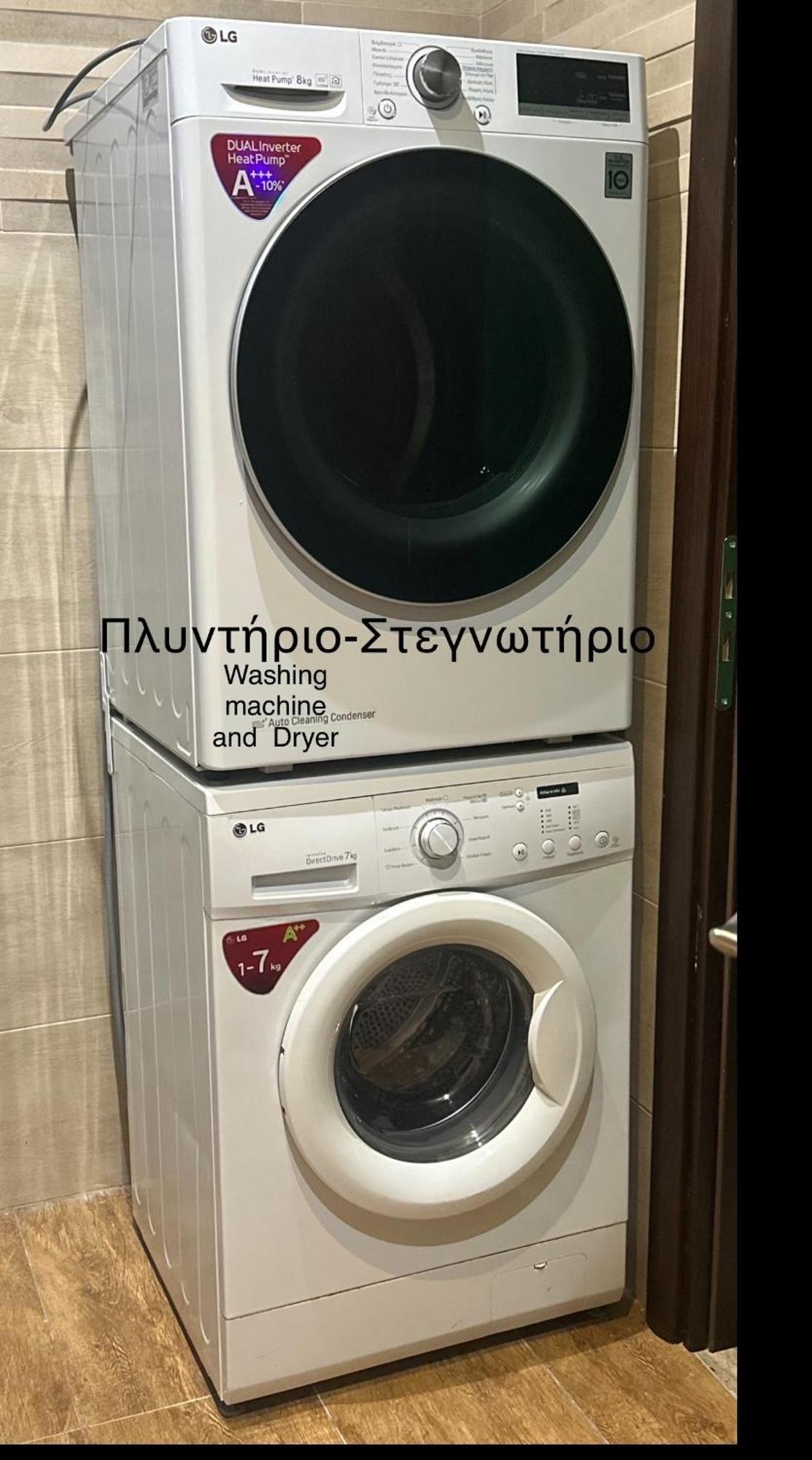 Luxury With Sauna And Free Parking Near Acropolis Athènes Extérieur photo