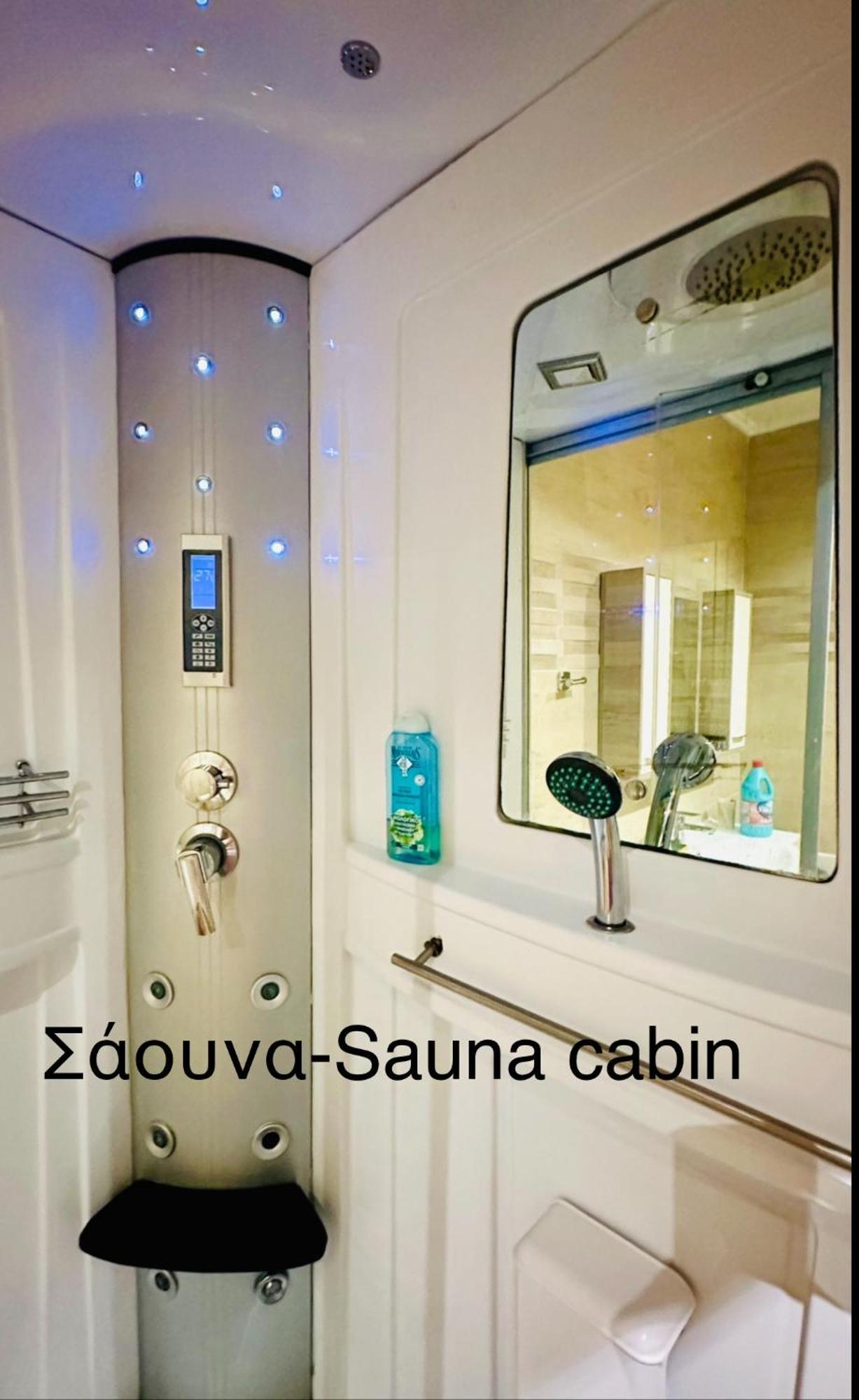 Luxury With Sauna And Free Parking Near Acropolis Athènes Extérieur photo